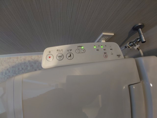 【トイレ】 | エレガンテ宝塚