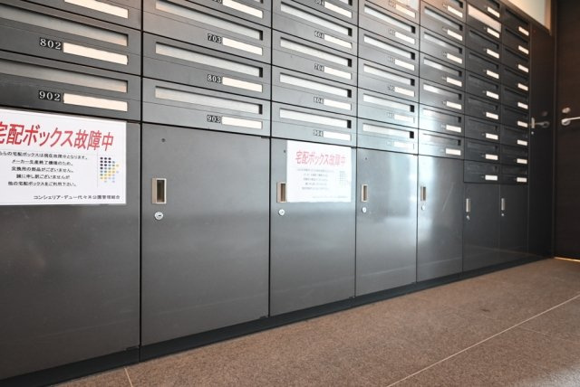 コンシェリア・デュー代々木公園のその他共用部分|宅配BOX