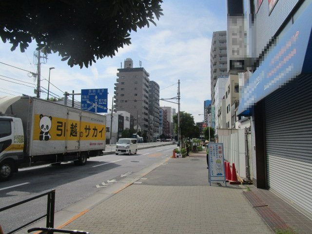荒川区荒川４丁目の売地