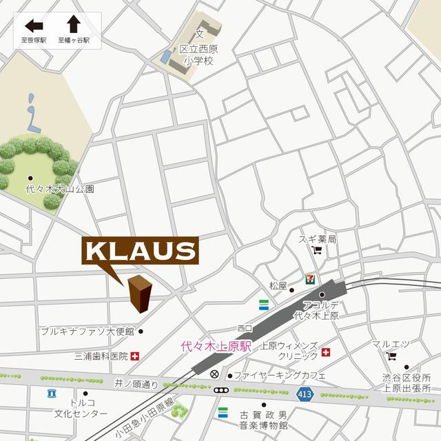 ＫＬＡＵＳの地図