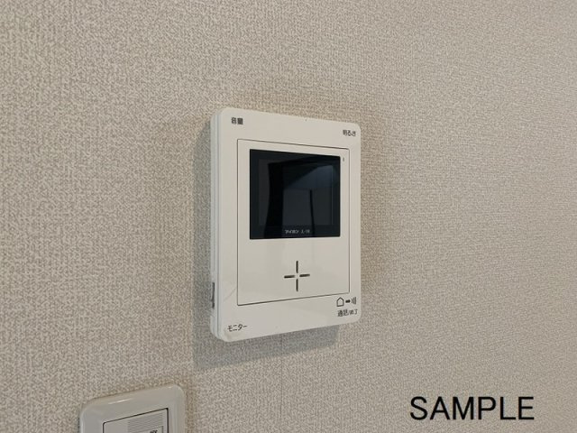 Maison Est Nuageのセキュリティ