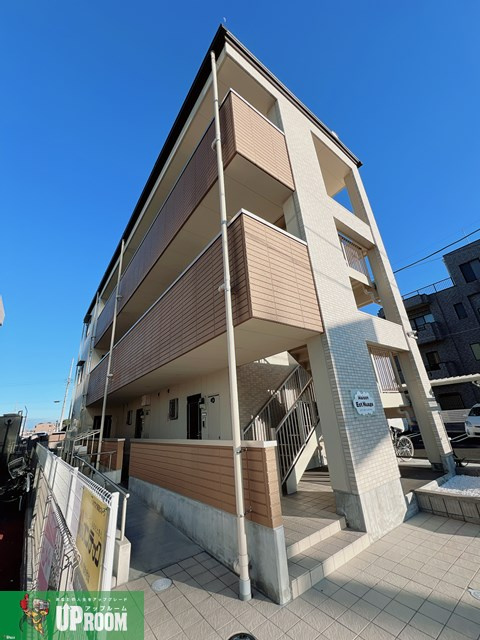 Maison Est Nuageのその他