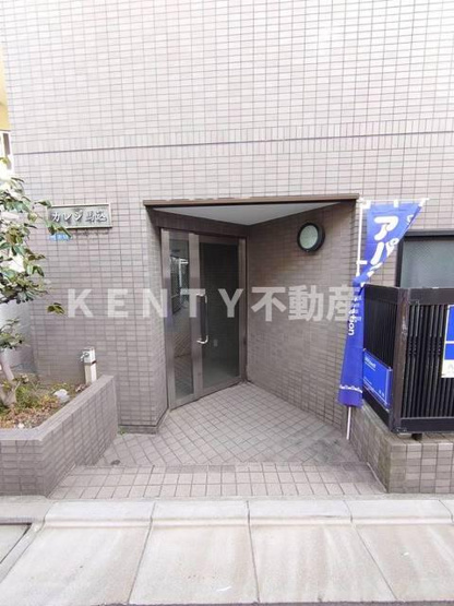 【エントランス】 | カレジ馬込 | 建物の内部です