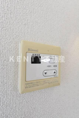 【設備】 | カレジ馬込