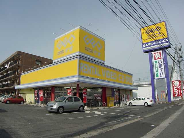 サンシャインスクエア　　刈谷市近郊の賃貸ならクラスホーム刈谷店の周辺|ゲオ知多巽ヶ丘店まで516ｍ