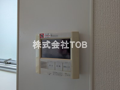 【その他】 | ガーデニエール砧ウエスト
