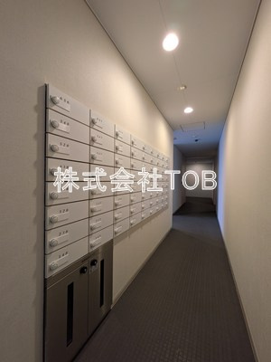 【その他共用部分】 | ガーデニエール砧ウエスト | メールBOX