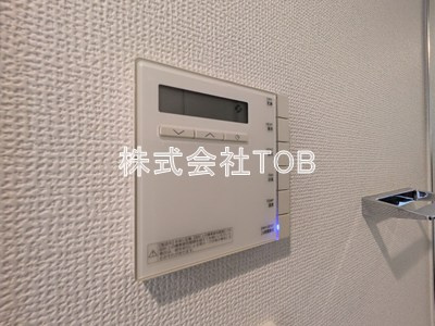 【その他】 | ガーデニエール砧ウエスト