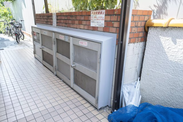 AP764 メゾン・ド・富士見町 305のその他共用部分|




