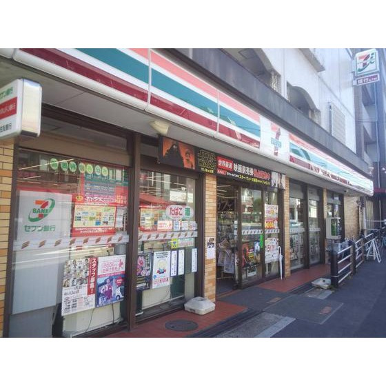 カディカワセⅡの周辺|コンビニ「セブンイレブン三鷹台店まで478ｍ」