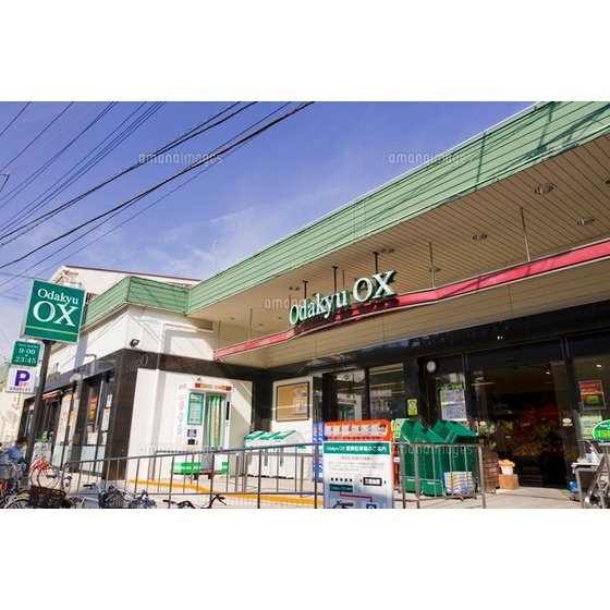 カディカワセⅡの周辺|スーパー「OdakyuOX三鷹台店まで617ｍ」