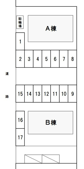 【駐車場】 | アンジェリーク・ドミールB