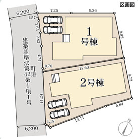 リーブルガーデン朝倉郡筑前町朝園第一の区画図