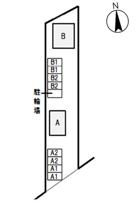 【その他】 | レザンヴェルジェ　B