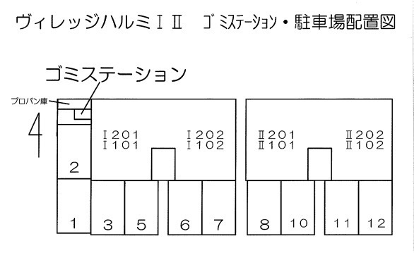 【区画図】 | ヴィレッジハルミⅠ