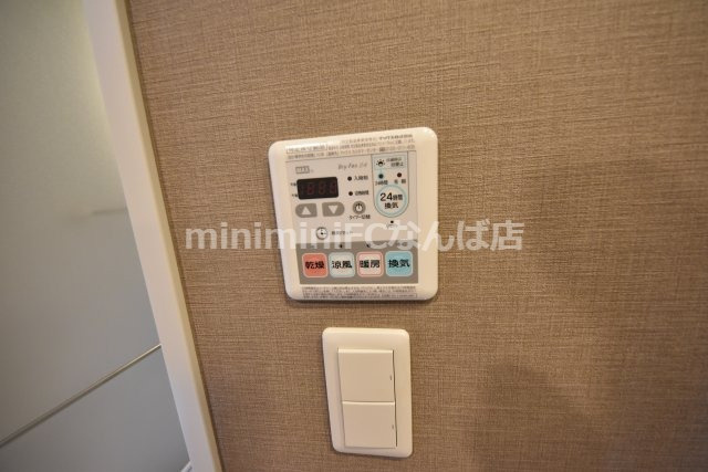 イニシアブランなんば