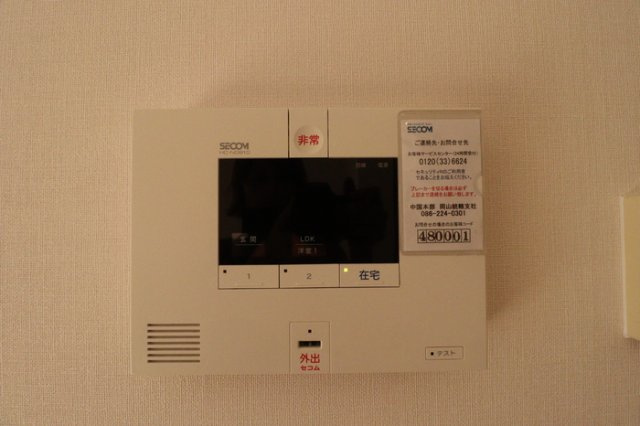 【セキュリティ】 | CLIE