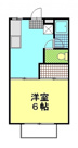 メゾネット竜操Bの画像