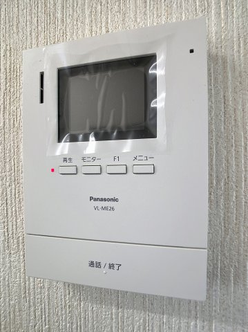 【セキュリティ】 | 瑞穂の里　Ｄ棟