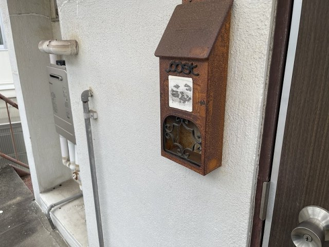 【その他】 | 中嶋アパート