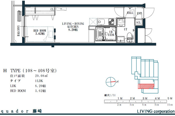 【間取り】 | quador藤崎