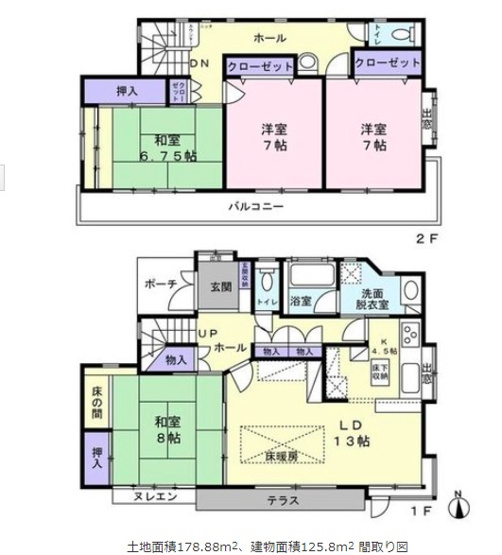 【間取り】 | 八千代市高津　中古戸建て | 間取り図