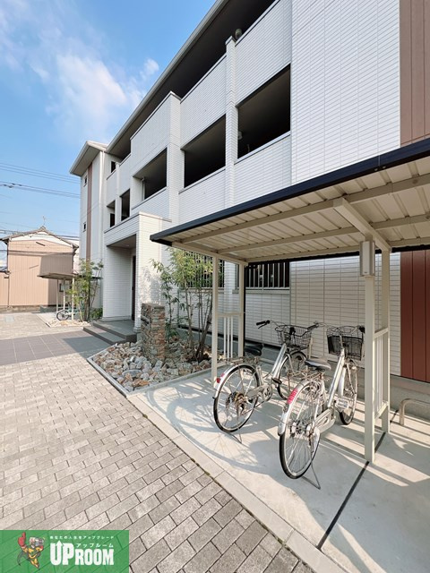 サンテラス与八杁のその他共用部分