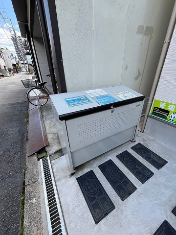 Mahaloのその他共用部分