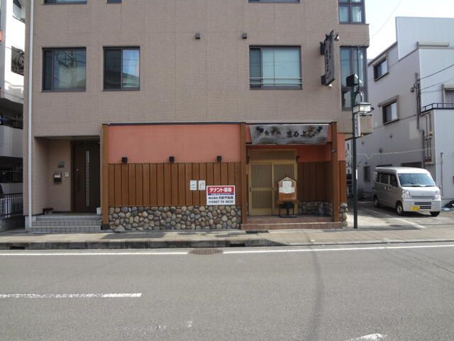 二ノ宮店舗