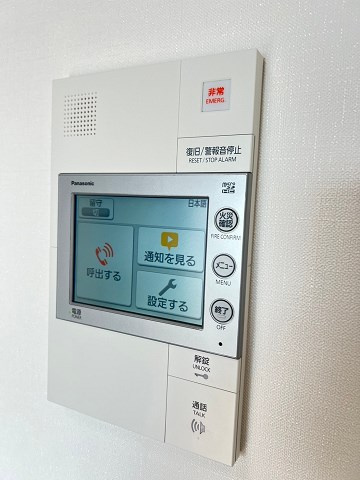 エスタート塚本のセキュリティ