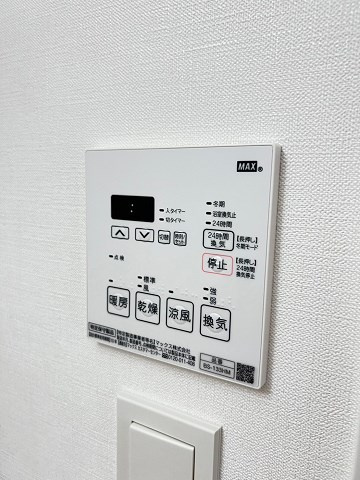 エスタート塚本のその他