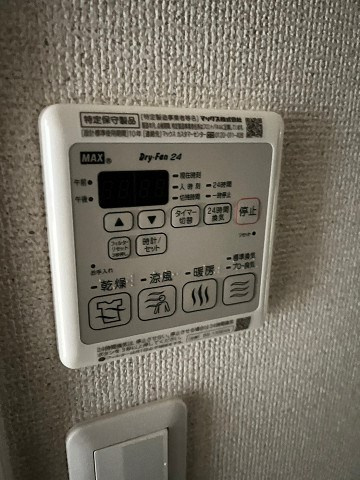 フジパレス尼崎城南のその他
