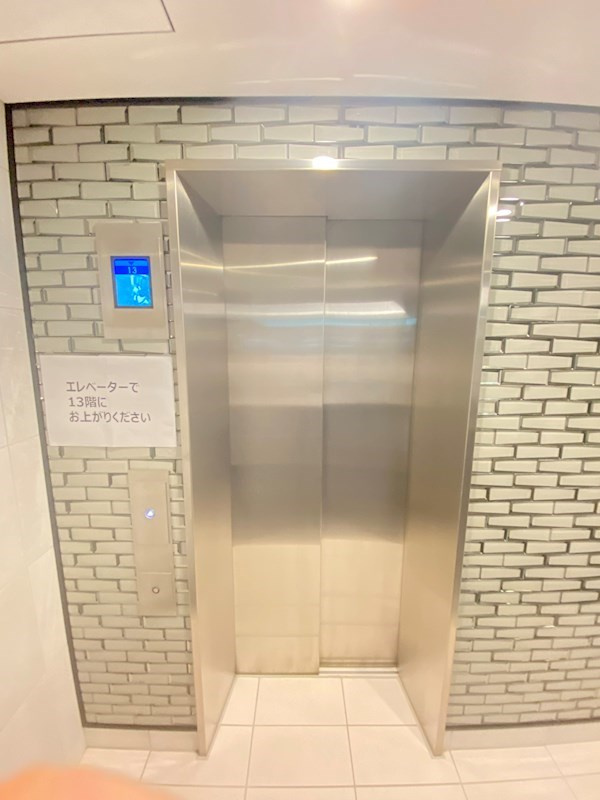 パークヴィラ恵比寿のその他共用部分