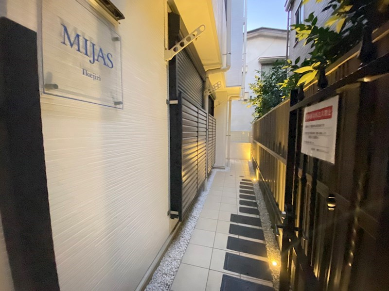 ミハス池尻のその他共用部分