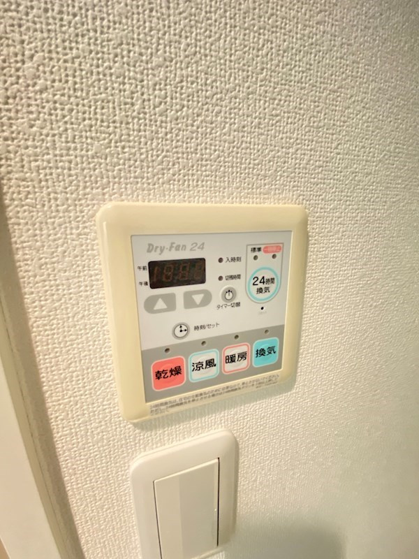 プラチナコート中目黒の設備