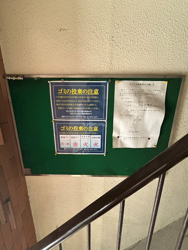 メイツ松屋町の外観