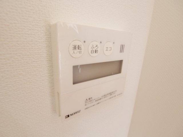 大和ガーデンコート　1号棟の設備