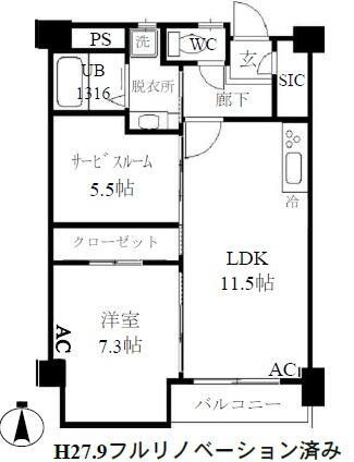 ヴェルセ用賀の間取り