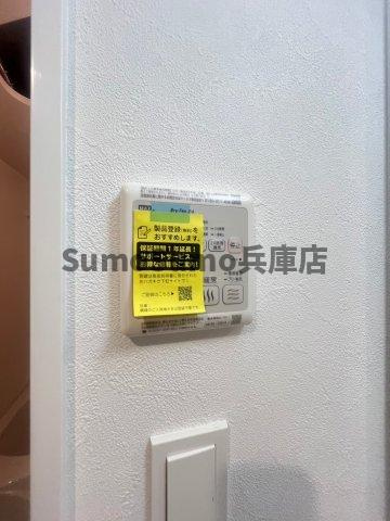 プレサンス神戸セレスティアの設備