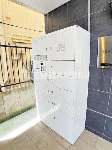 グランカーサ都島のその他共用部分
