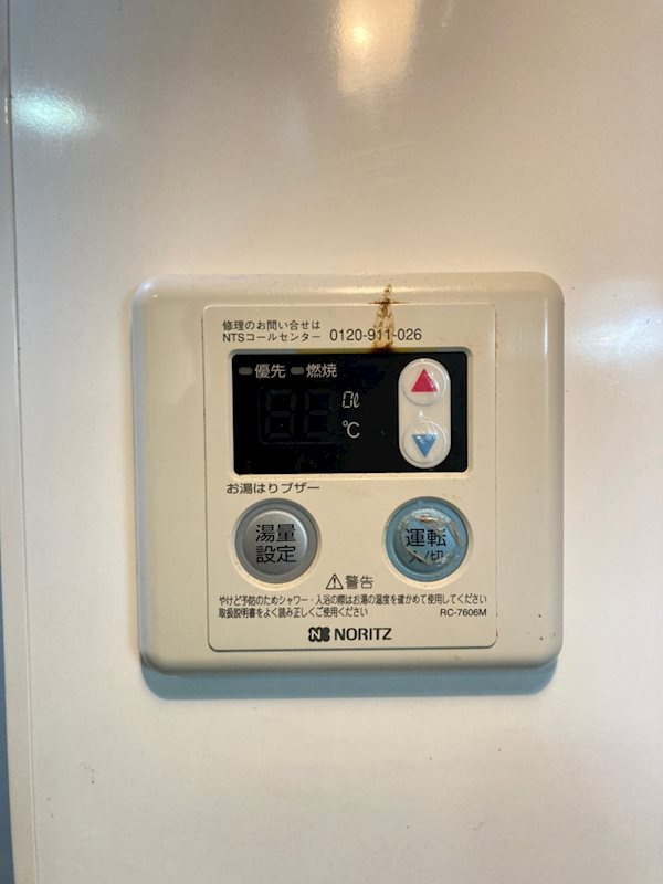 グランパシフィック難波南の設備
