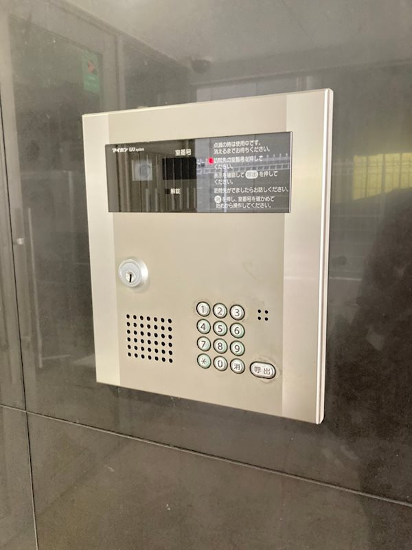 グランパシフィック難波南の外観