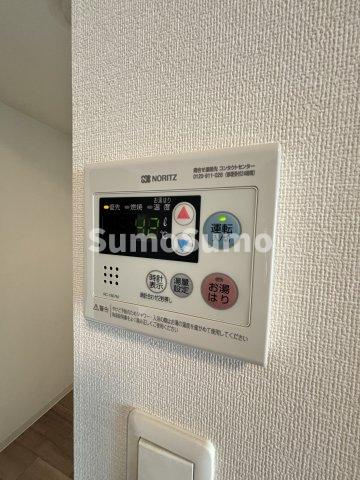 プレサンス立売堀パークシティのその他