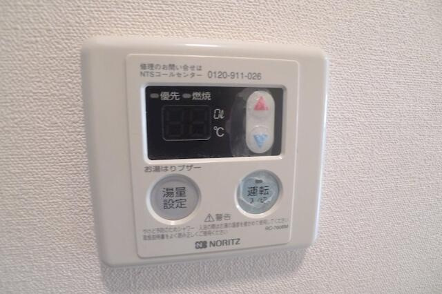 コスモ亀有Ⅴの設備