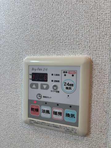 ビエラコート東比恵の設備