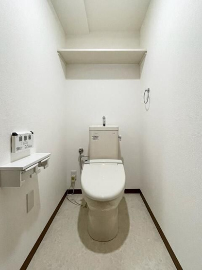 【トイレ】