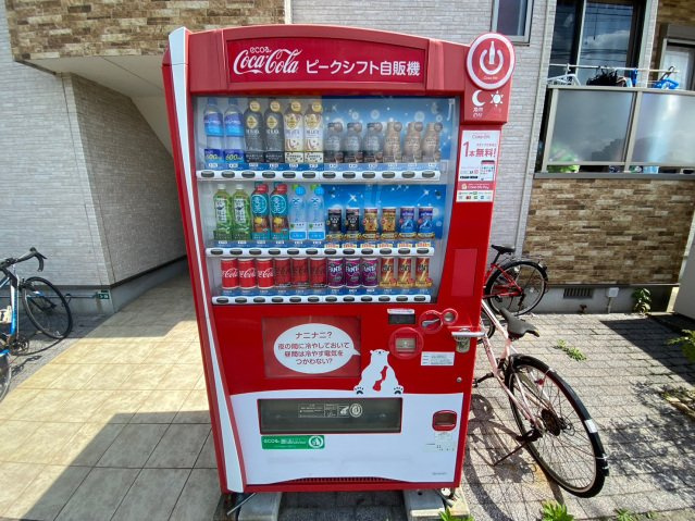Affitto竹下のその他