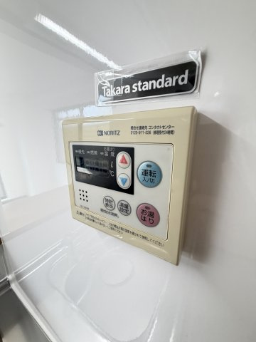 エリム摩耶の設備