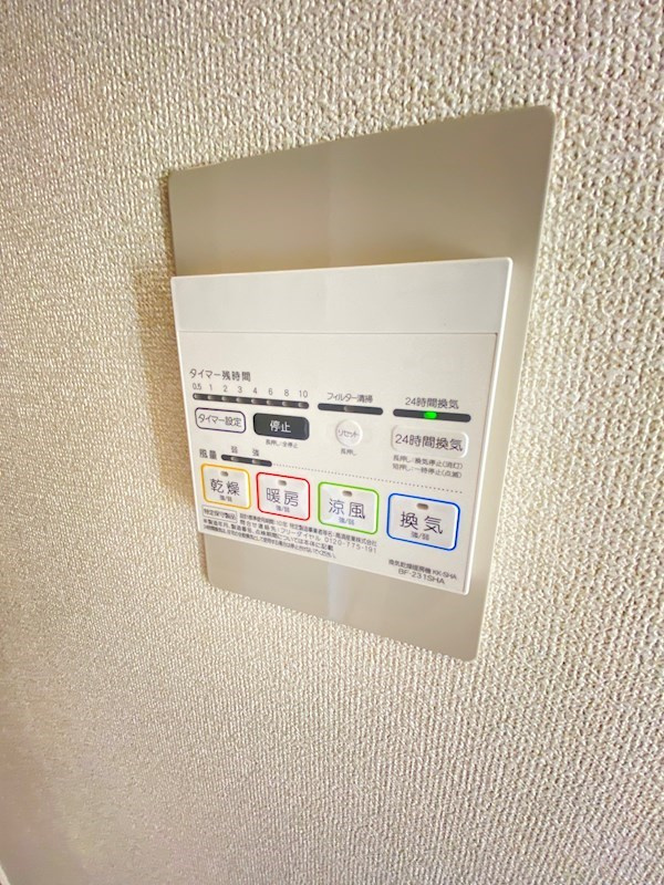コスモリード駒沢大学のその他