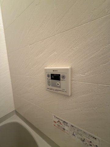 アパ北町の設備